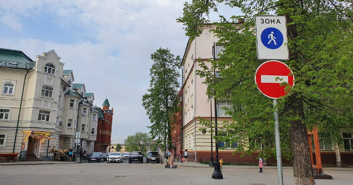 20 и 22 апреля с 00:01 до 16:00 в центре Нижнег...