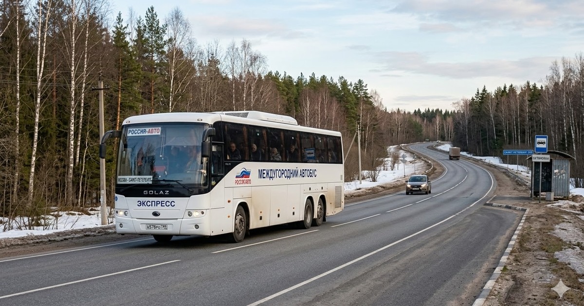 Междугородние автобусы отменяют в Нижегородской области из-за болезни водителей Рейсы междугородних автобусов отменяют в Чкалов...