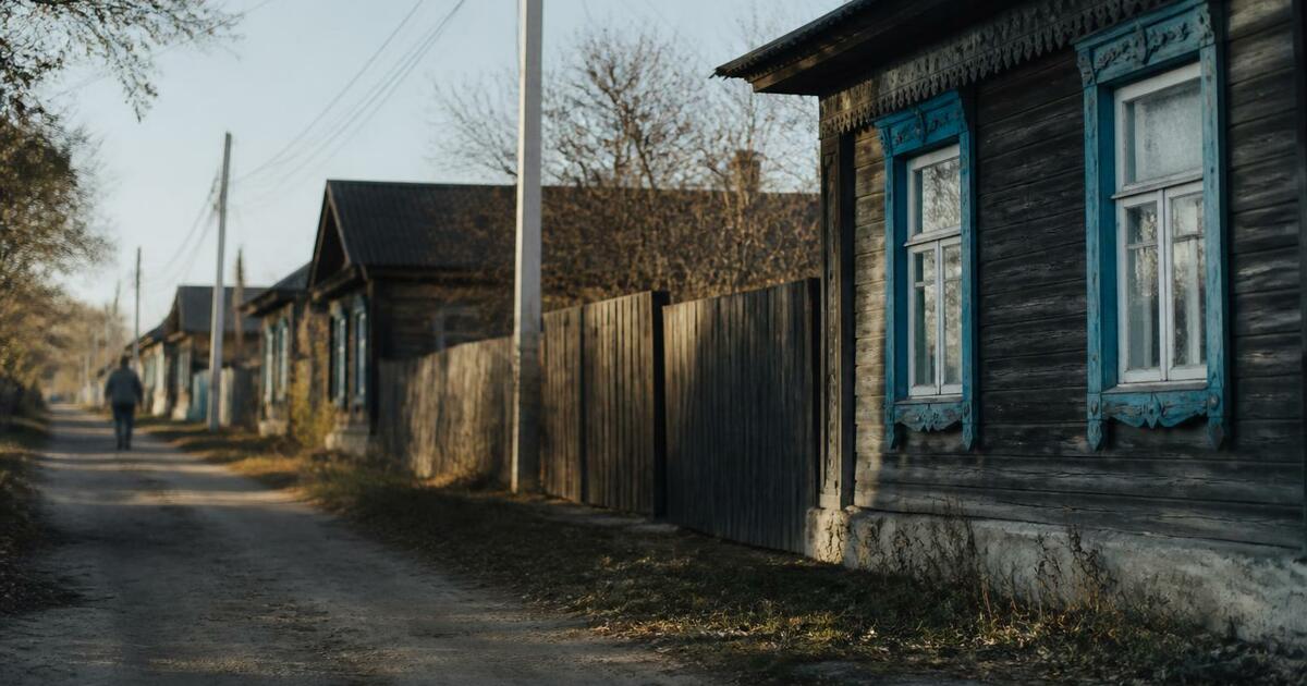 Обзор самого маленького города Нижегородской об...