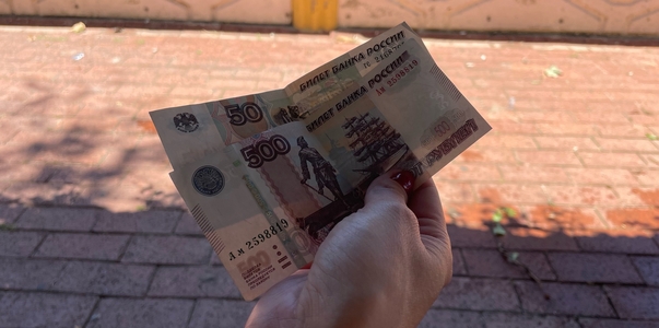 Льготы на проезд в нижегородских электричках де...