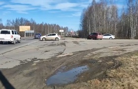 В Нижегородской области столкнулись две машины