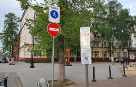 Улицу Маслякова в Нижнем Новгороде перекроют до...