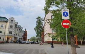 В центре Нижнего Новгорода ограничат движение т...